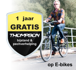 Vélo thompson inspire inter-5